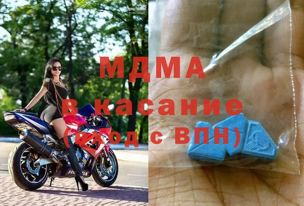 2c-b Балахна