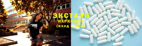 2c-b Белоозёрский