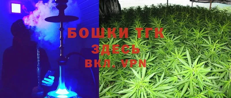 hydra   Ижевск  Бошки Шишки LSD WEED 